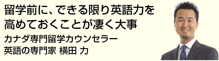 プロフィール